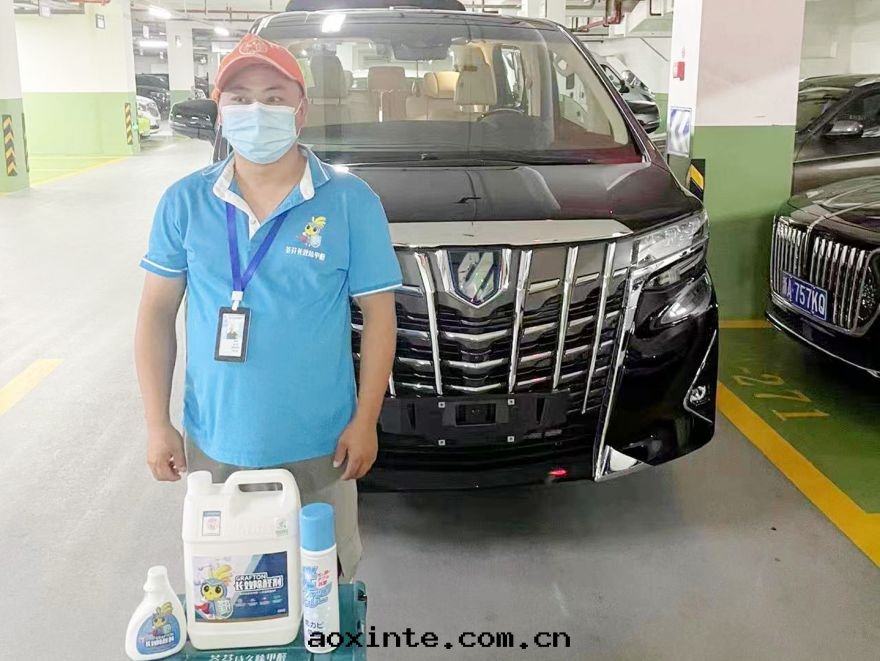 阿尔法(fǎ)新(xīn)車室(shì)內(nèi)除甲醛施工