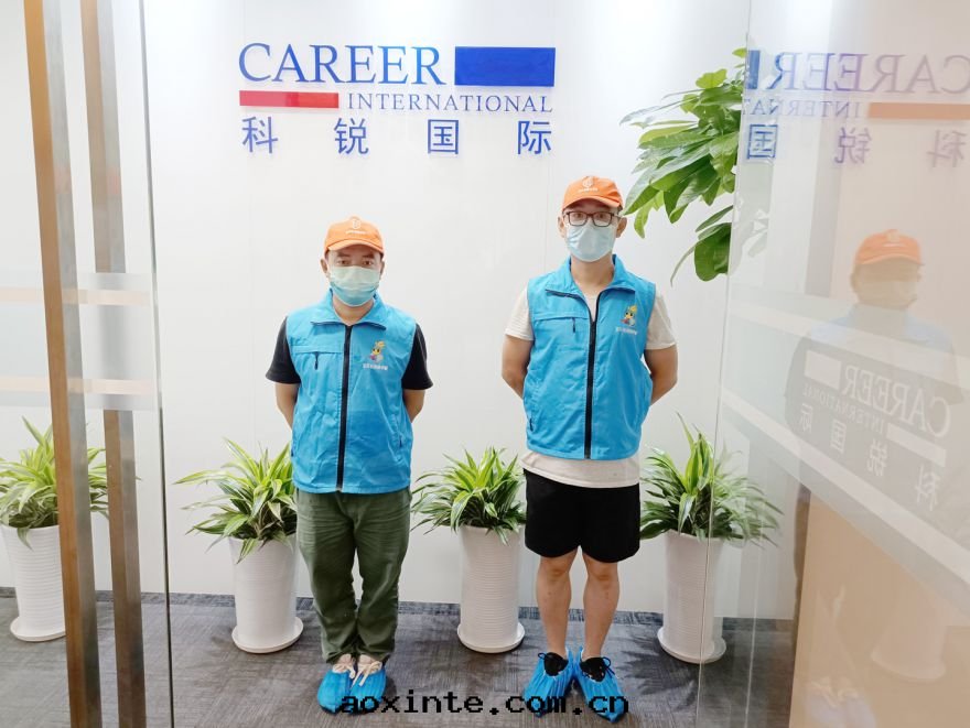 陕西(xī)科銳尔人力資源服務(wù)有(yǒu)限公(gōng)司二(èr)期(qī)施工