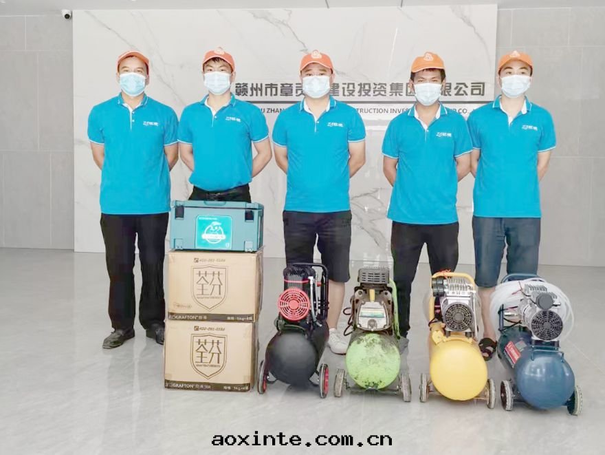 贛州建設投資集团(tuán)除甲醛施工