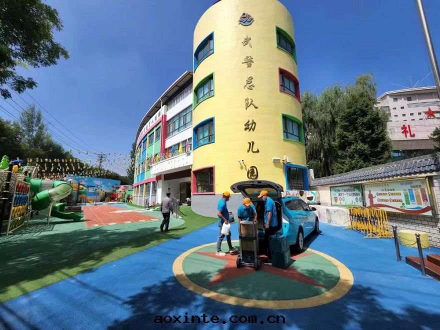 西(xī)甯武警总隊幼兒園(yuán)除甲醛施工