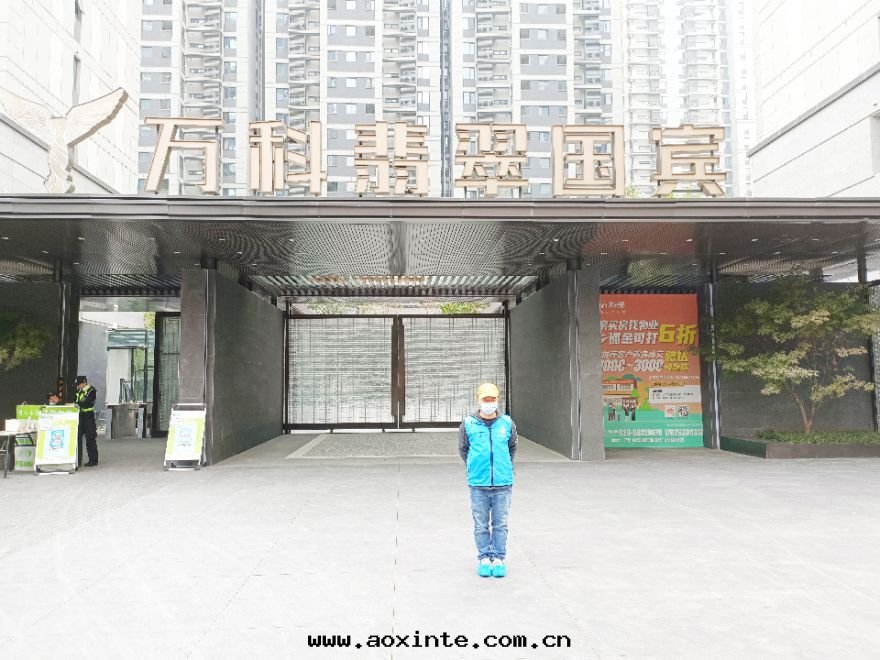 万(wàn)科翡翠國(guó)賓除甲醛施工案(àn)例