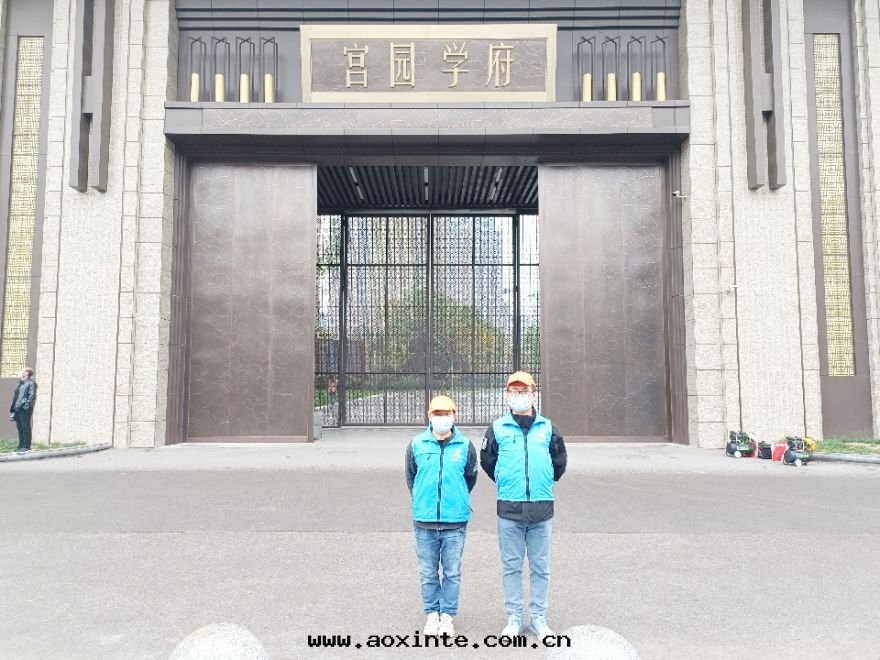 宮園(yuán)學(xué)府除甲醛施工案(àn)例