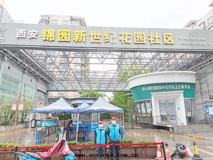 錦園(yuán)新(xīn)世紀花(huā)園(yuán)社區(qū)除甲醛施工