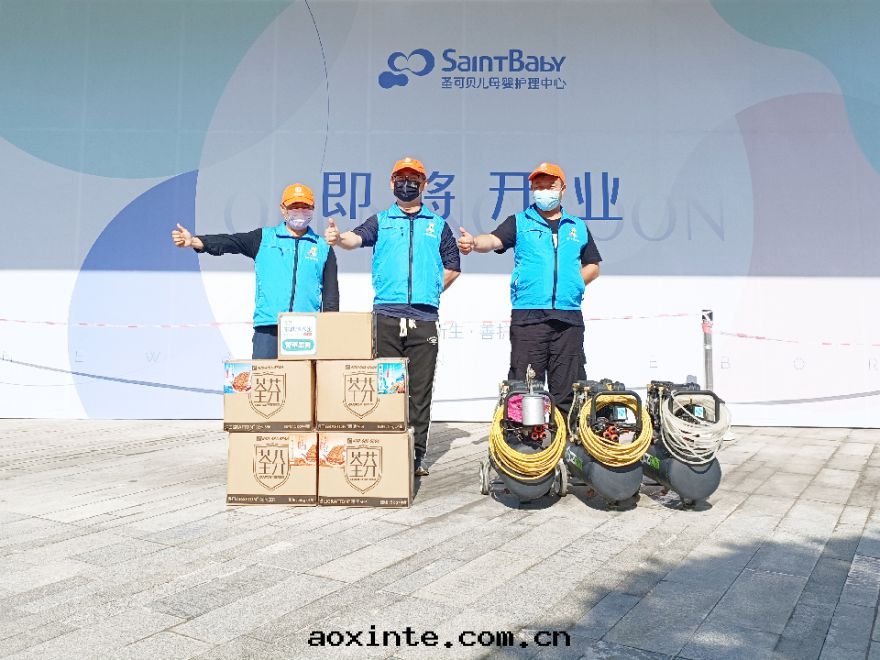 圣可(kě)貝兒母嬰护理(lǐ)中(zhōng)心(xīn)除甲醛施工