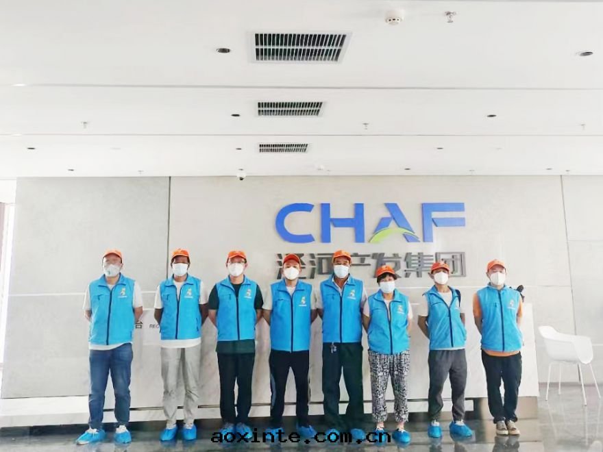 泾河産發(fà)集团(tuán)除甲醛施工