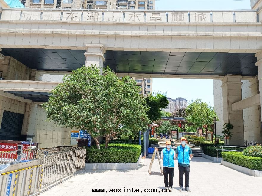 龍湖(hú)水(shuǐ)晶郦城(chéng)除甲醛施工