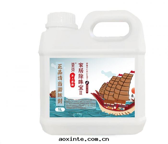 荃芬家(jiā)居(jū)除味寶(bǎo)Ⅱ型