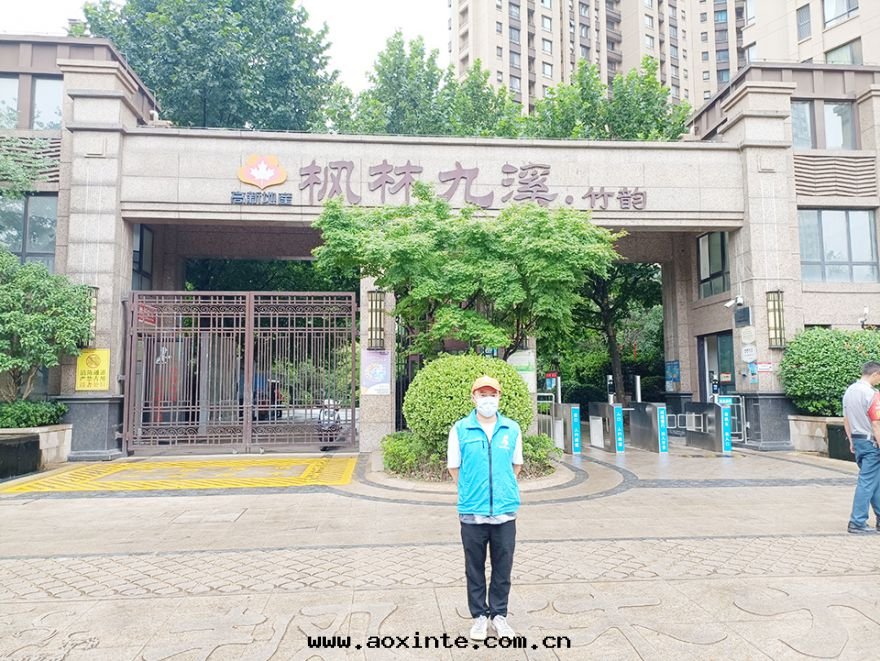 楓林(lín)九(jiǔ)溪竹(zhú)韻除甲醛施工