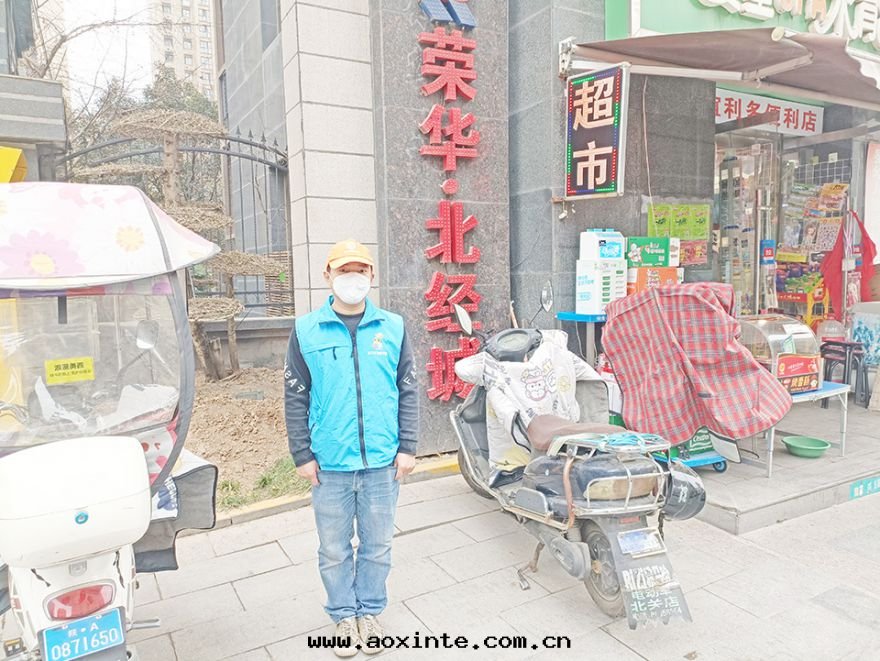 榮華北(běi)經(jīng)城(chéng)除甲醛施工案例