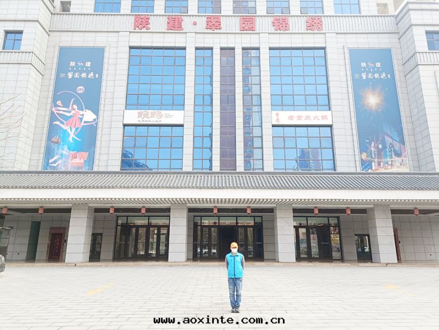 陕建翠園(yuán)錦繡除甲醛施工案(àn)例