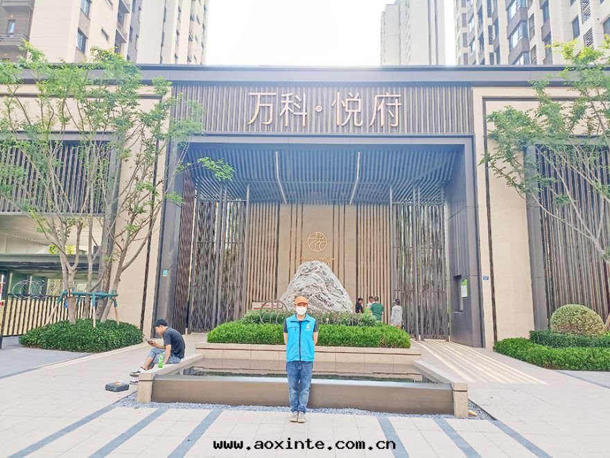 万(wàn)科悅府除甲醛施工案(àn)例