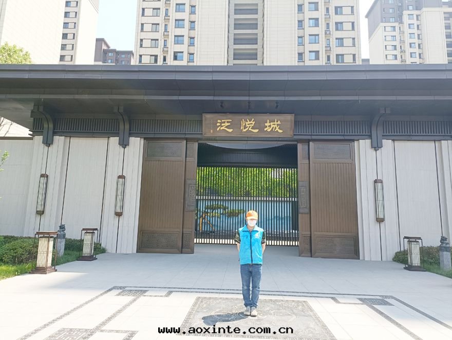 泛悅城(chéng)除甲醛施工案(àn)例