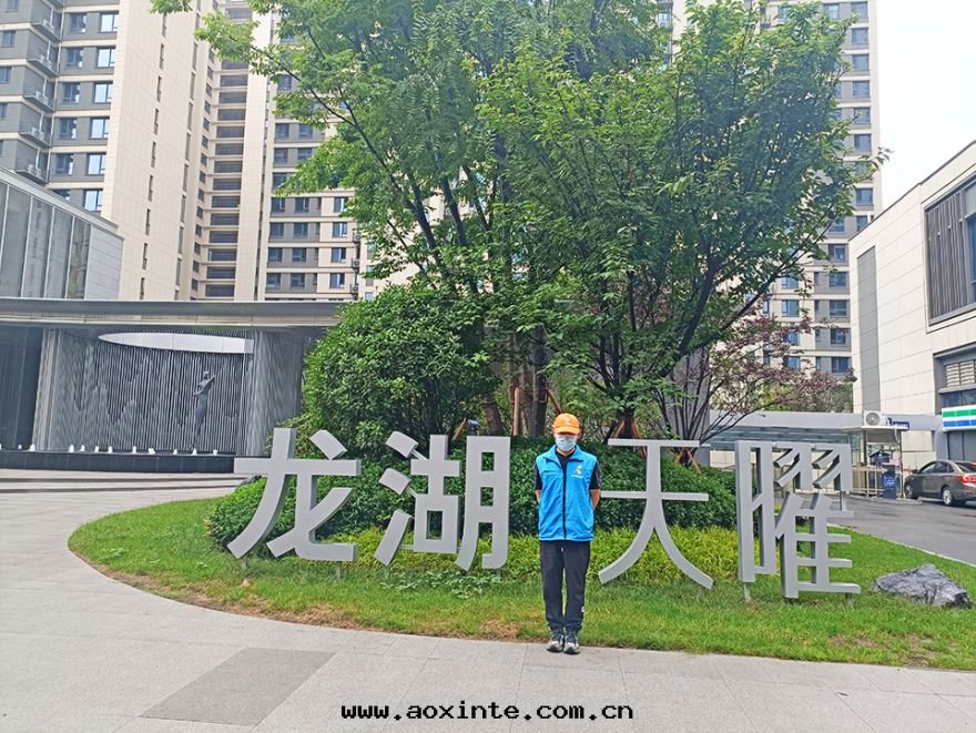 龍湖(hú)天(tiān)曜除甲醛施工案(àn)例