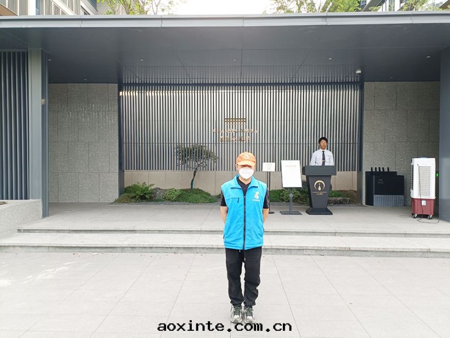 綠(lǜ)城(chéng)和(hé)廬除甲醛施工案(àn)例