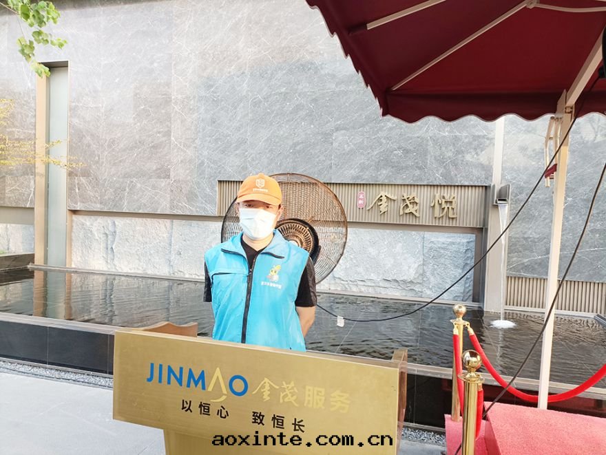 金(jīn)茂悅小區(qū)除甲醛施工案(àn)例