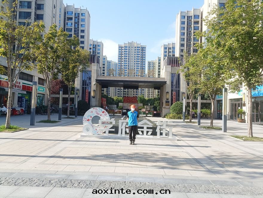 黃岡學(xué)府城(chéng)除甲醛施工案(àn)例