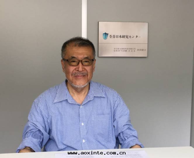 日(rì)本(běn)進藤(téng)社长(cháng)