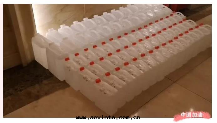 75%消毒酒(jiǔ)精