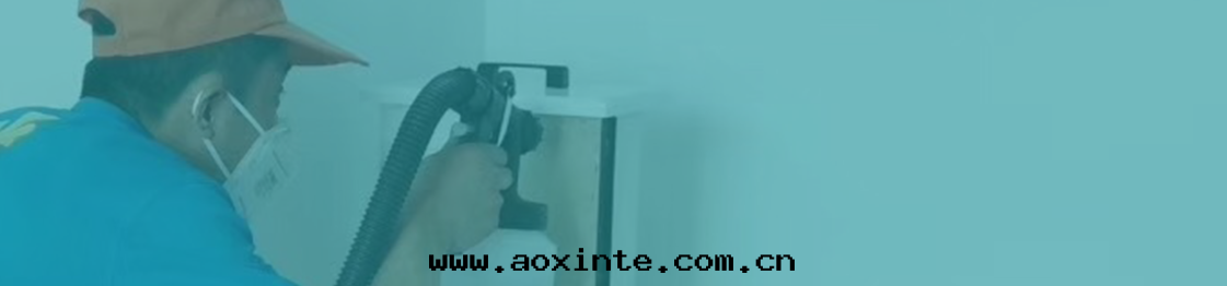 配套(tào)解(jiě)決方(fāng)案(àn) 荃芬专業淨醛服務(wù)